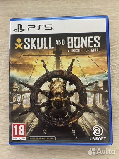 Skull and bones ps5