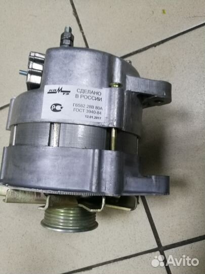 Генератор Евро (80А) полик шкив 4001-3771-53 камаз