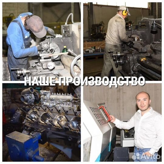 Гбц 238 старого образца