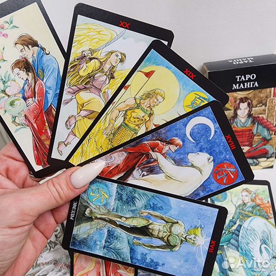 Карты Уэйта Таро Манга
