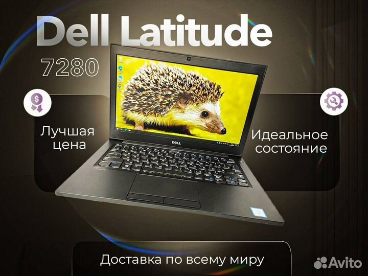Dell Latitude 7280, i5-6300U, 8gb
