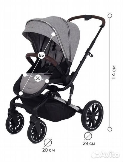 Коляска 3 в 1 Brilliant PU