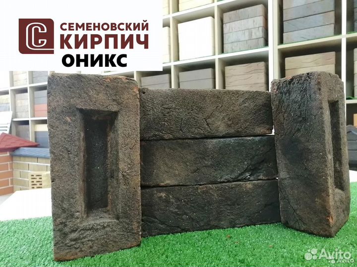 Кирпич / Ручной формовки Семеновский 1/2