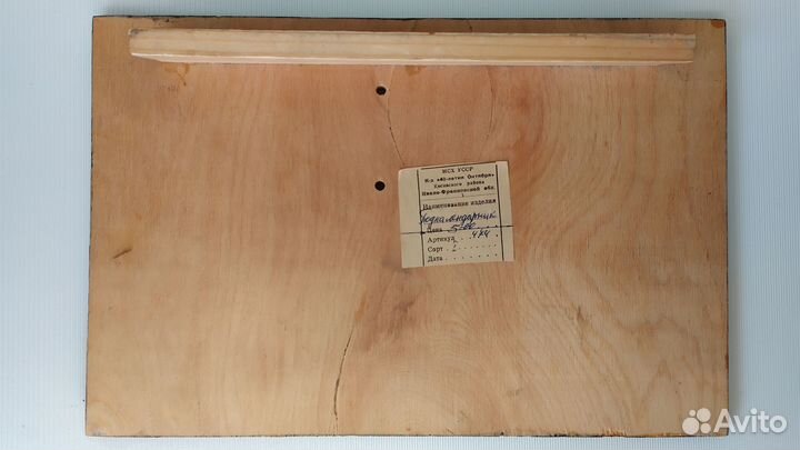 Подставка под перекидной календарь СССР