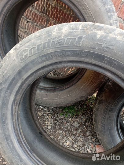 Летняя резина r15