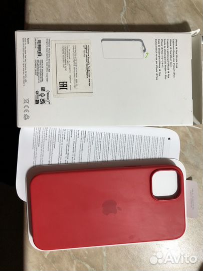 Чехол Silicone Case MagSafe iPhone 14 plus