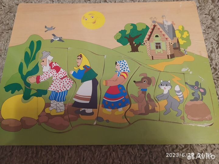 Игра Репка из дерева