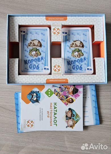 Настольная игра Шестая корова