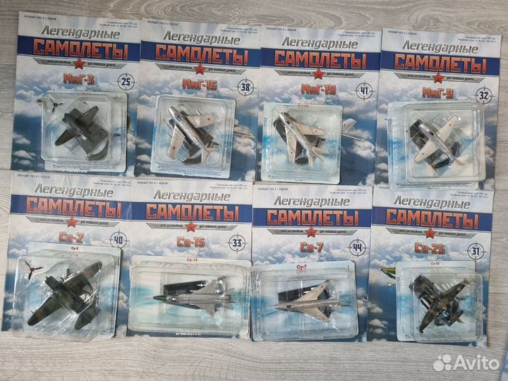 Модели самолетов «Легендарные самолеты»