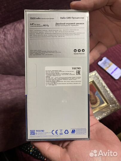 TECNO Pova Neo 3, 8/128 ГБ