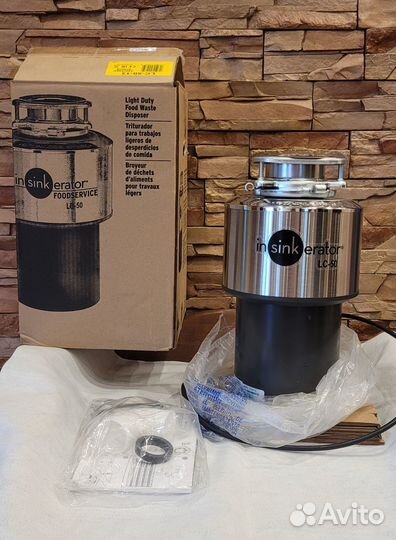 Измельчитель пищевых отходов Insinkerator LC50 -13