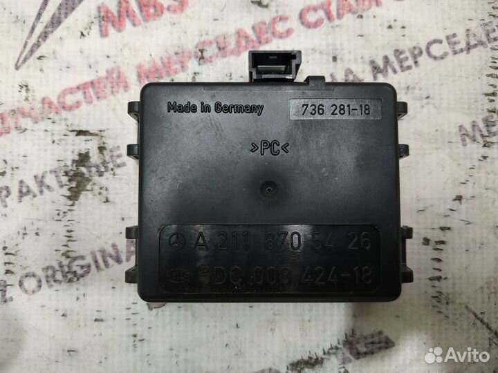 Датчик дождя w211 Mercedes