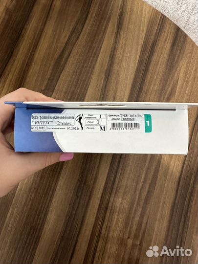 Компрессионные чулки 1 класс