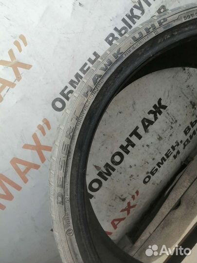 Achilles Desert Hawk UHP 245/30 R22