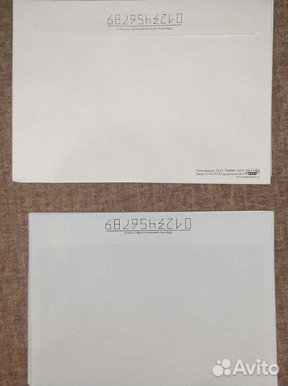 Конверты почтовые 