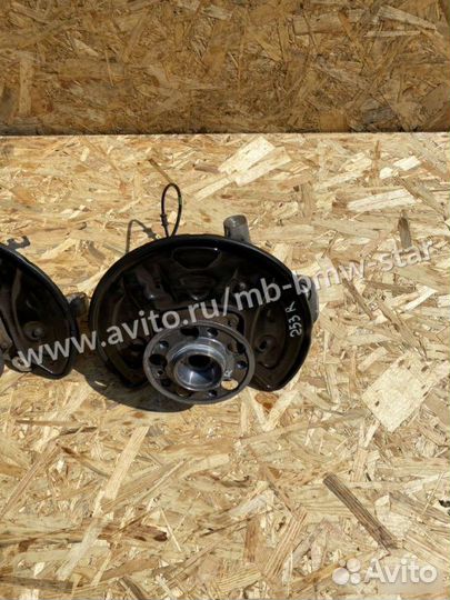 Кулак поворотный задний Mercedes-Benz Glc