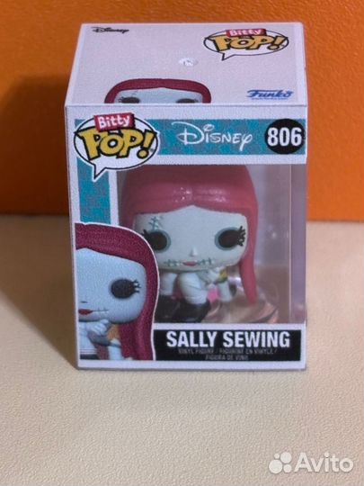 Funko pop bitty disney tnbc Sally