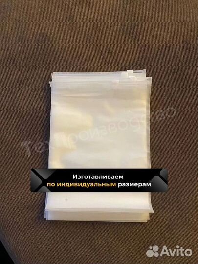 Пакет zip-lock / Нанесение вашего логотипа