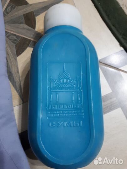 Фляжка СССР