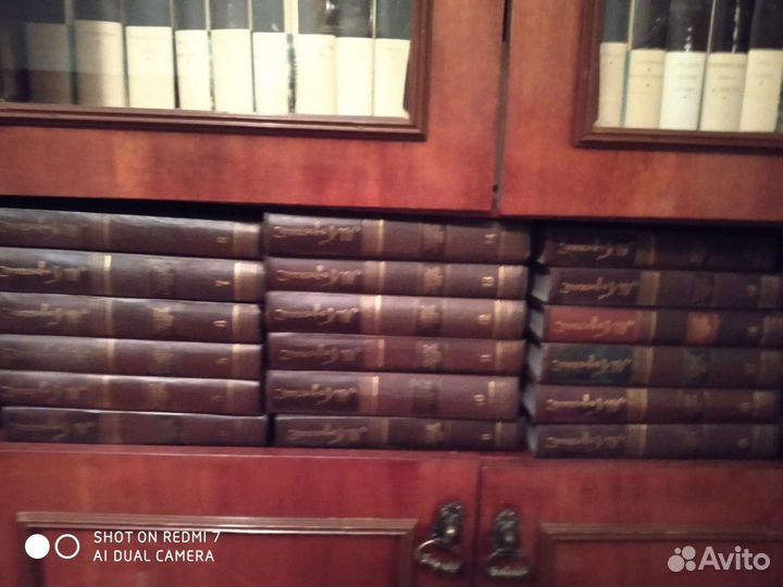 Книги Горький