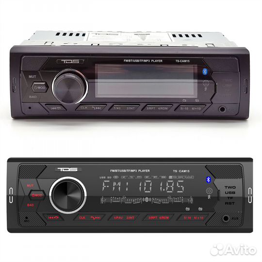 Автомагнитола+пульт на руль