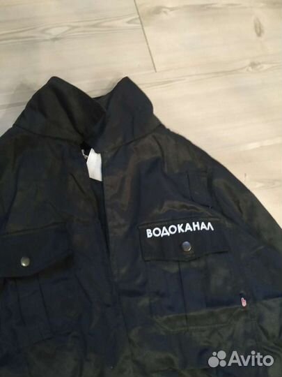 Спецодежда, размер 50-52