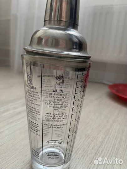 Шейкер для коктейлей