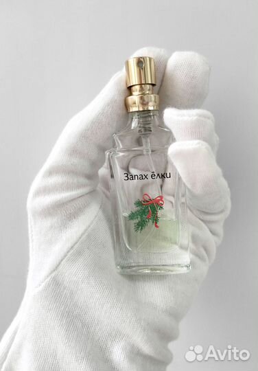 Душистая вода «Новая заря»