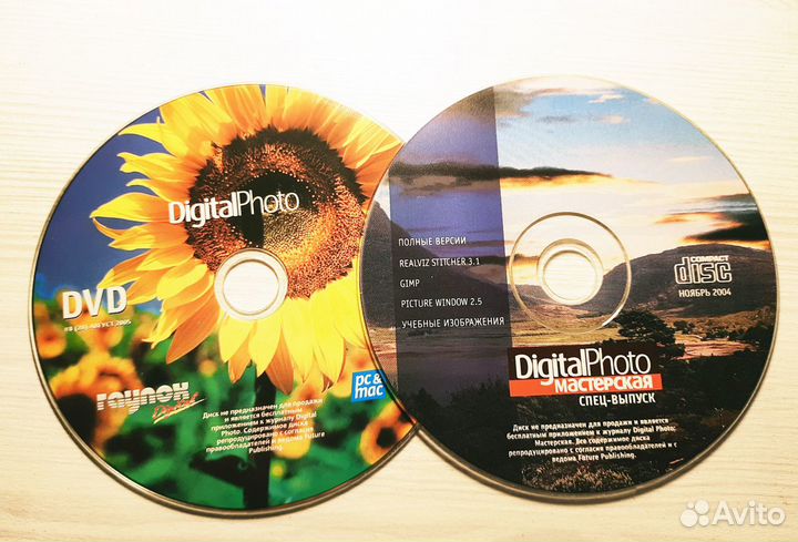 Журналы Digital photo