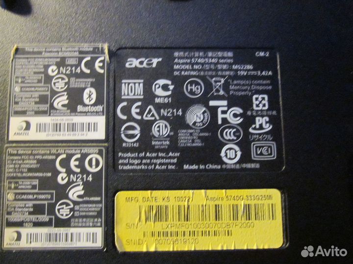 Acer Aspire 5740/5340