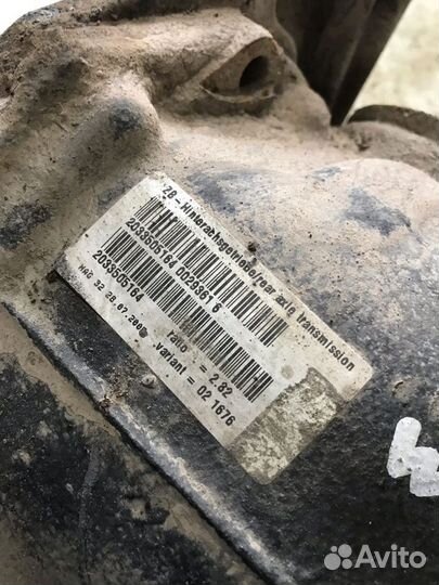 Редуктор задний Mercedes w203 2.82