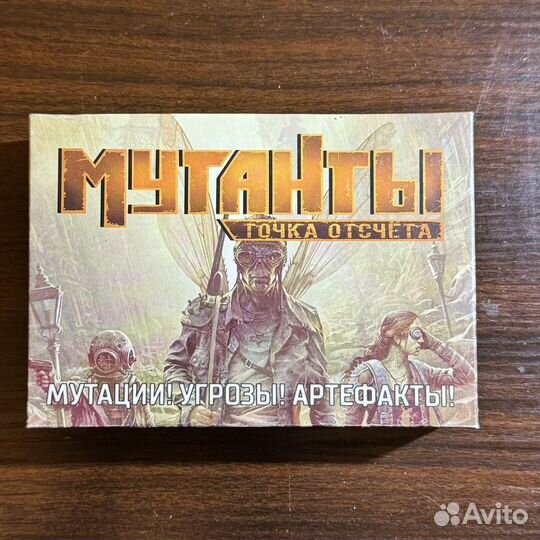 Колода карт для нри 