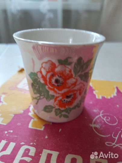 Стопки СССР новые, набор