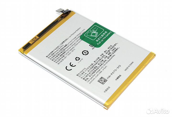 Аккумуляторная батарея BLP673 для oppo A3s, A5, A5