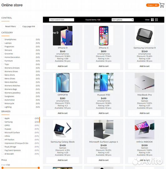 Программирование JavaScript React TypeScript html