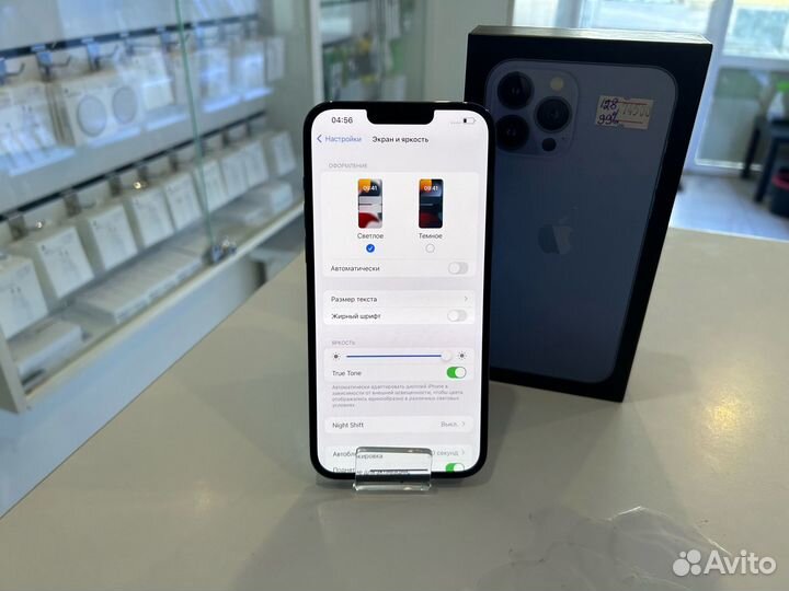 iPhone 13 Pro Max 128 Sierra Blue