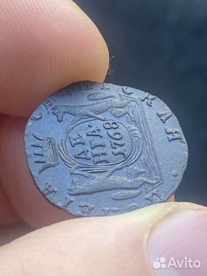 Старинные монеты продать