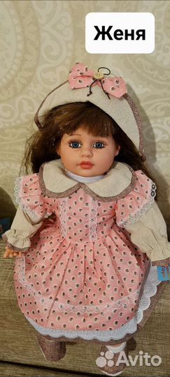 Кукла говорящая, 47 см Новая