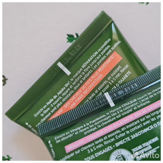 Yves rocher Шампунь сухой бальзам маска