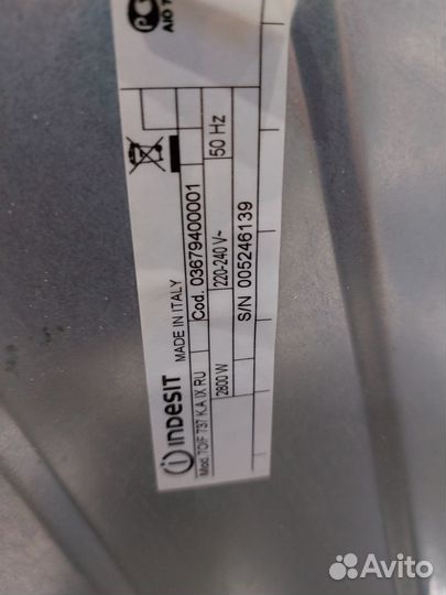 Духовой шкаф