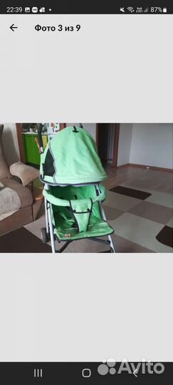 Прогулочная коляска