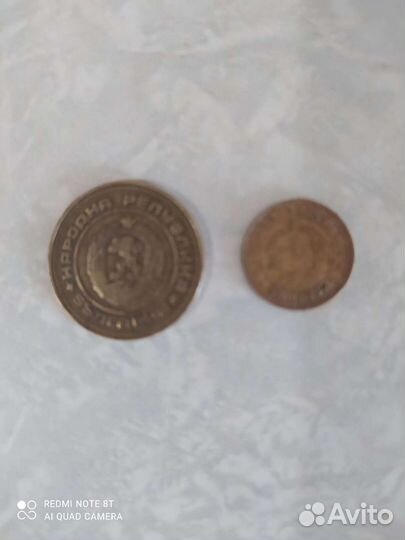 Болгарские стотинки