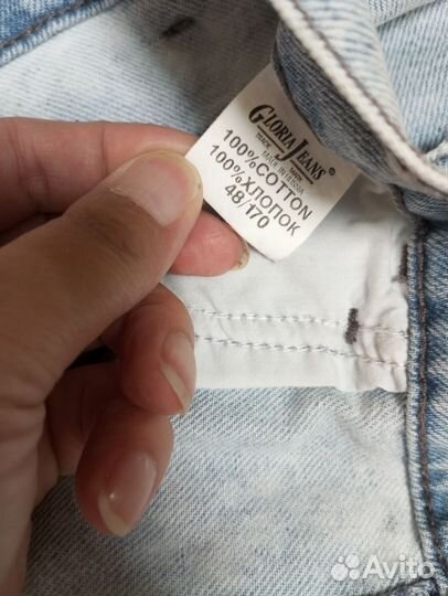 Юбка джинсовая