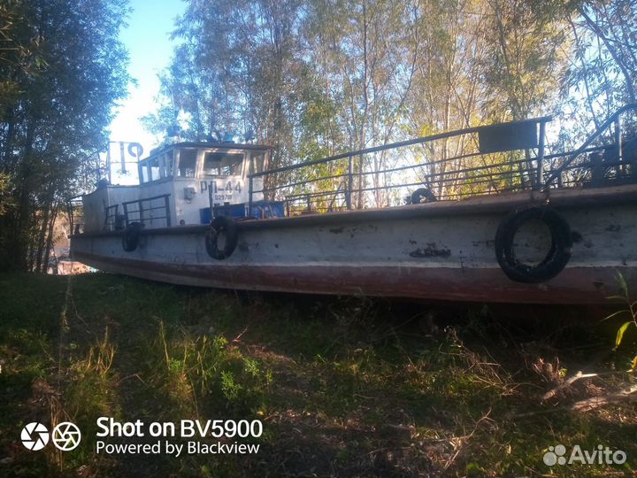 Маломерное судно