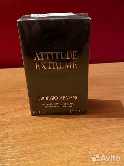 Винтаж Armani attitude extreme 50ml