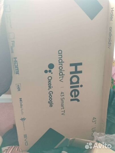 Коробки от телевизора 32