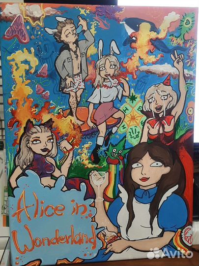 Художник (веб художник)