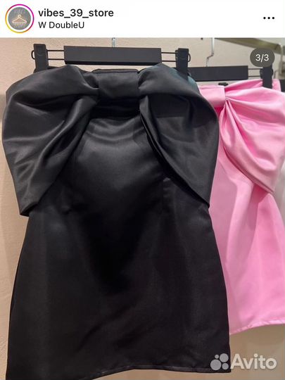 Вечернее платье