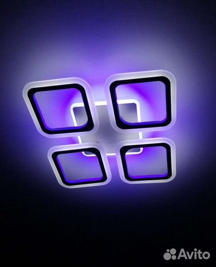 Люстра потолочная светодиодная с пультом