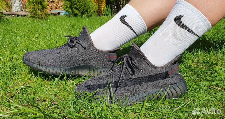 Кроссовки adidas yeezy boost 350 v2